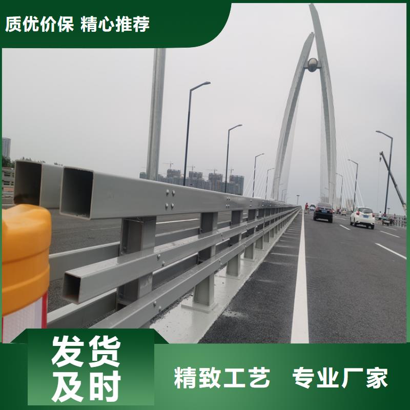 铝合金天桥灯光栏杆物美价廉