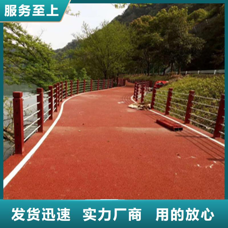 铝合金护栏镀锌静电喷塑护栏管高品质诚信厂家