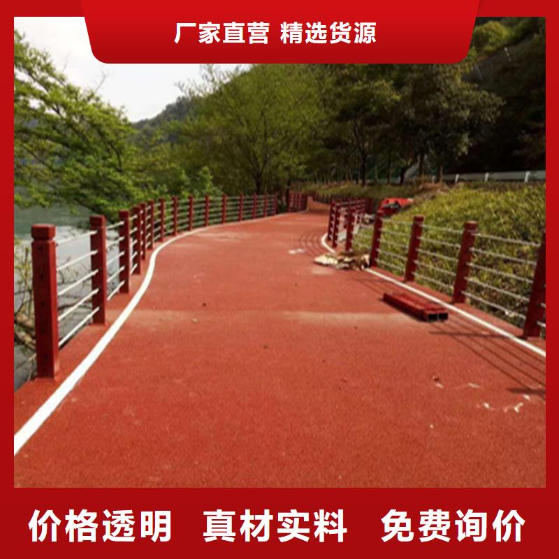 交通设施防撞护栏厂家现货来图定制