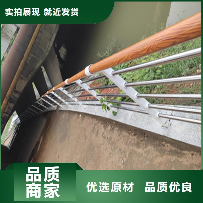 椭圆管静电喷塑防撞护栏按客户要求定制