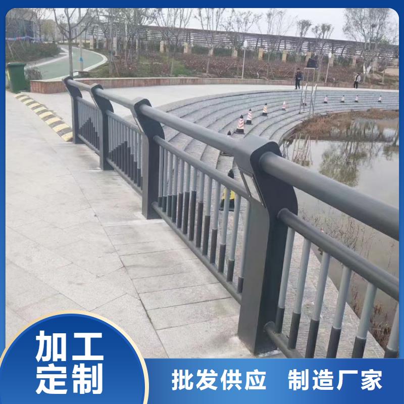 不锈钢复合管厂家-视频-不锈钢复合管厂家|三明市|大田|尤溪|宁德|龙岩|莆田|南平|泉州|漳州|福州