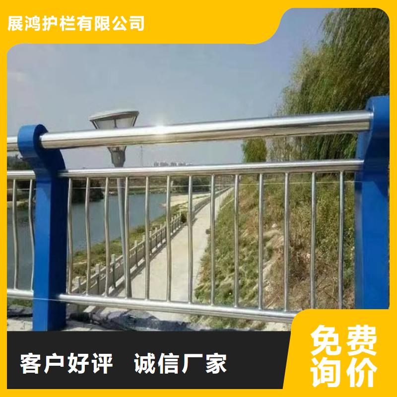 乡村道路铝合金护栏结构新颖易安装