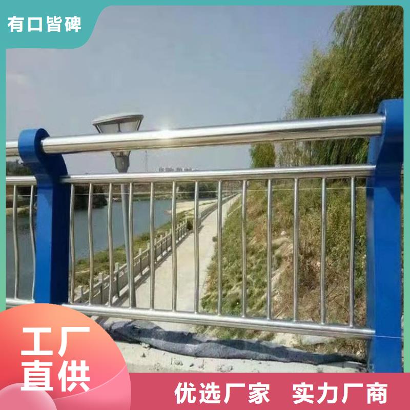 椭圆管静电喷塑防撞护栏按客户要求定制