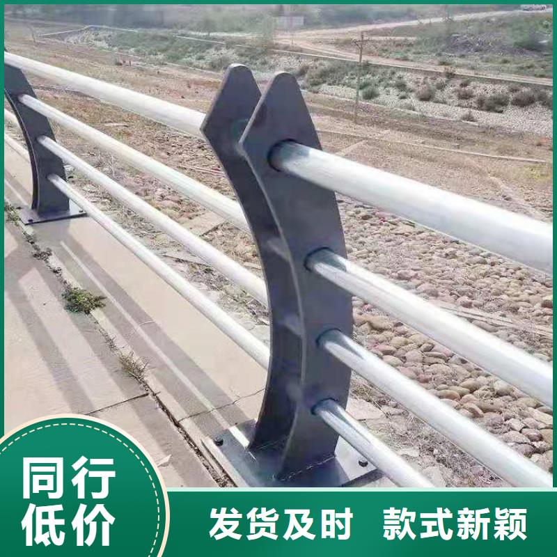 复合管人行道隔离护栏抗冲击性强