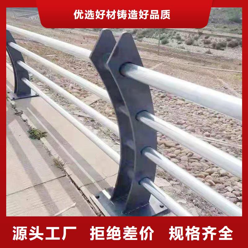 铝合金灯光防护栏防腐性能良好