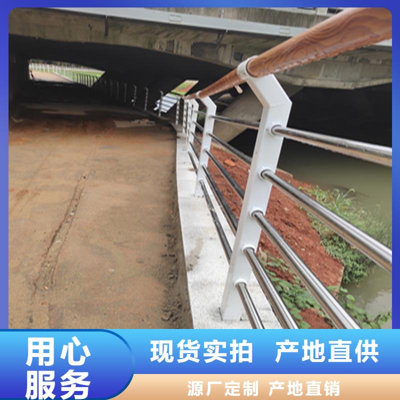 交通设施防撞护栏环保无污染