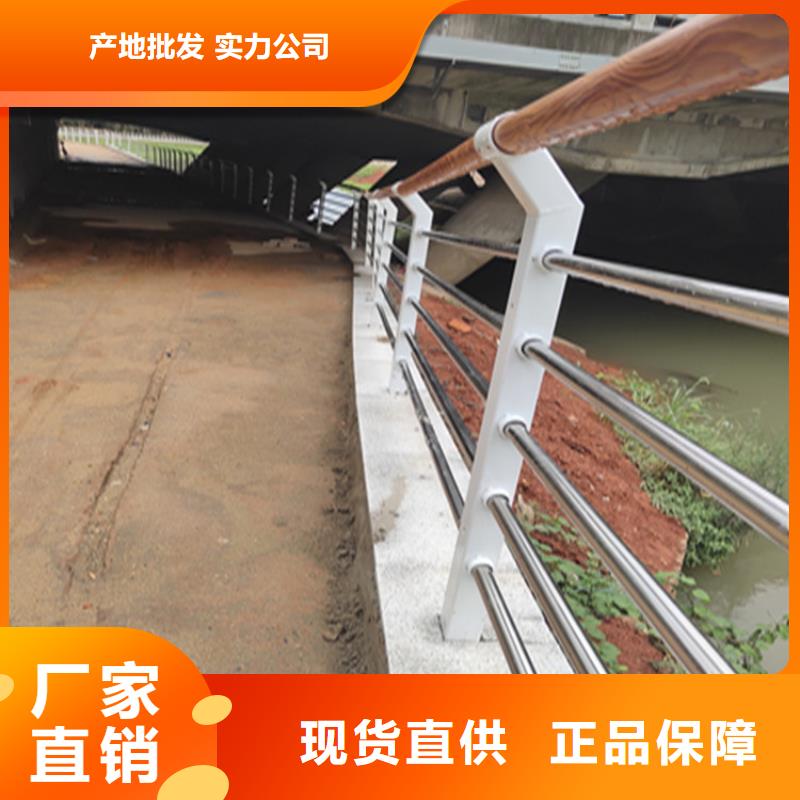 碳素复合管厂家|萧县|灵璧|亳州|淮南|马鞍山|安庆量少也做 铝合金护栏,【不锈钢木纹转印栏杆】细节之处更加用心-{聚宜兴}