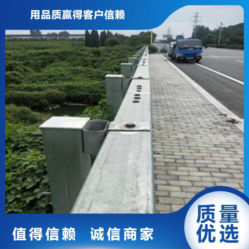 铝合金护栏镀锌静电喷塑护栏管高品质诚信厂家