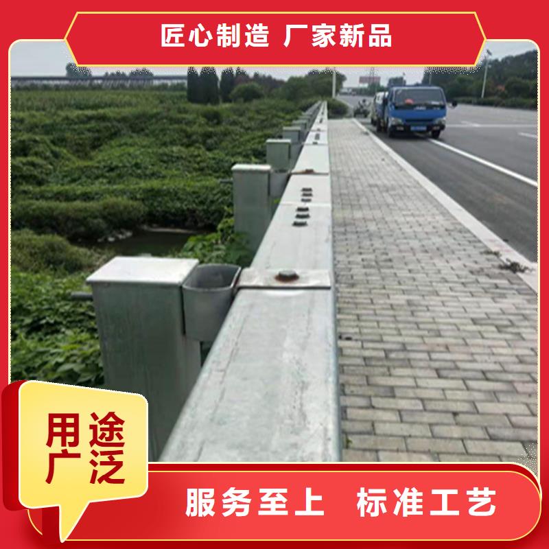 桥梁灯光防撞护栏实体厂家长期供应