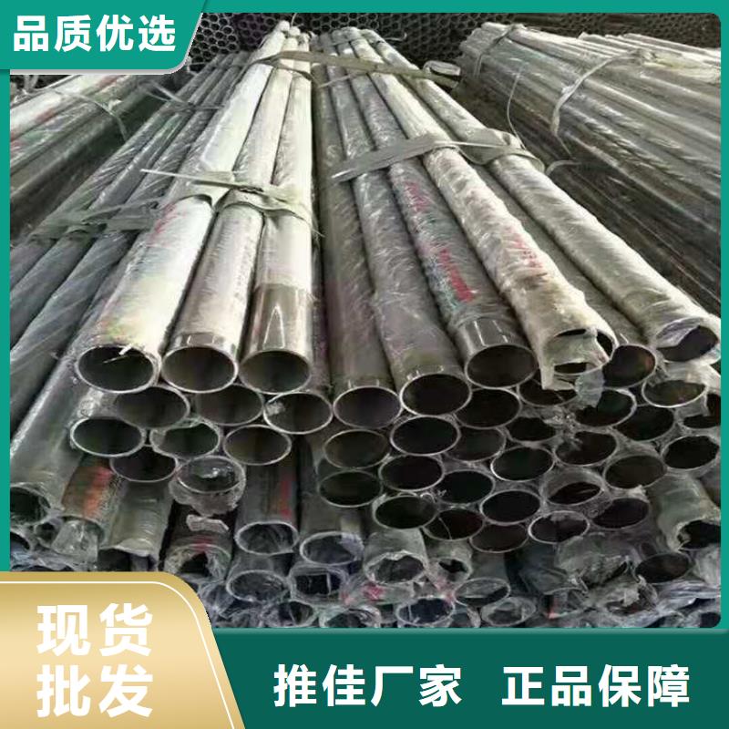 无缝管桥梁防撞护栏来图定制