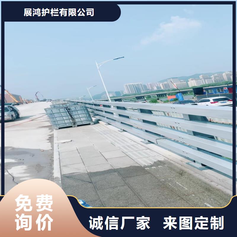 镀锌静电喷塑护栏管厂家-视频-镀锌静电喷塑护栏管厂家-聚金属制品(呼伦贝尔市分公司)服务区域乌海|鄂尔多斯|锡林郭勒|包头
