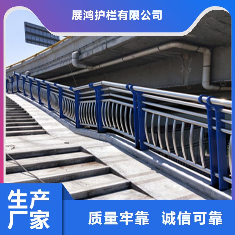 碳素钢复合管栏杆按客户要求定制