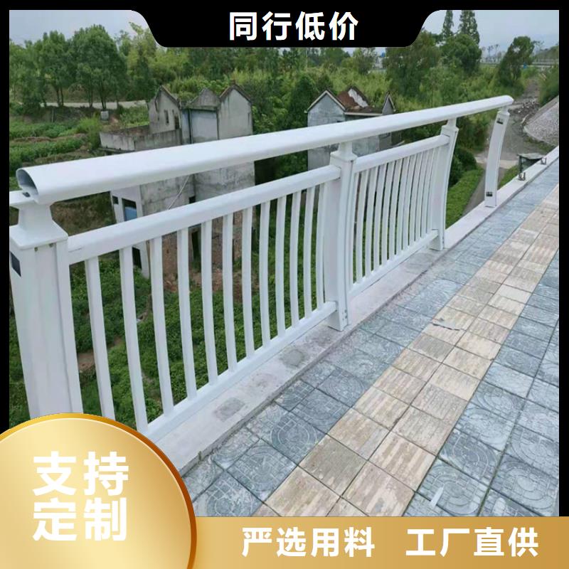 镀锌静电喷塑护栏管厂家-视频-镀锌静电喷塑护栏管厂家-聚金属制品(呼伦贝尔市分公司)服务区域乌海|鄂尔多斯|锡林郭勒|包头