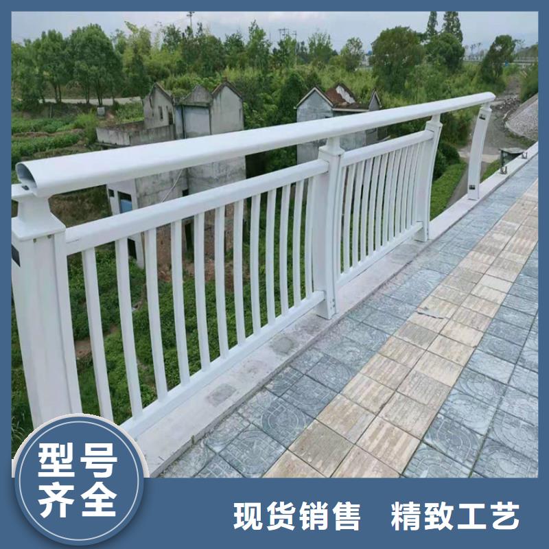 碳素复合管厂家|萧县|灵璧|亳州|淮南|马鞍山|安庆量少也做 铝合金护栏,【不锈钢木纹转印栏杆】细节之处更加用心-{聚宜兴}