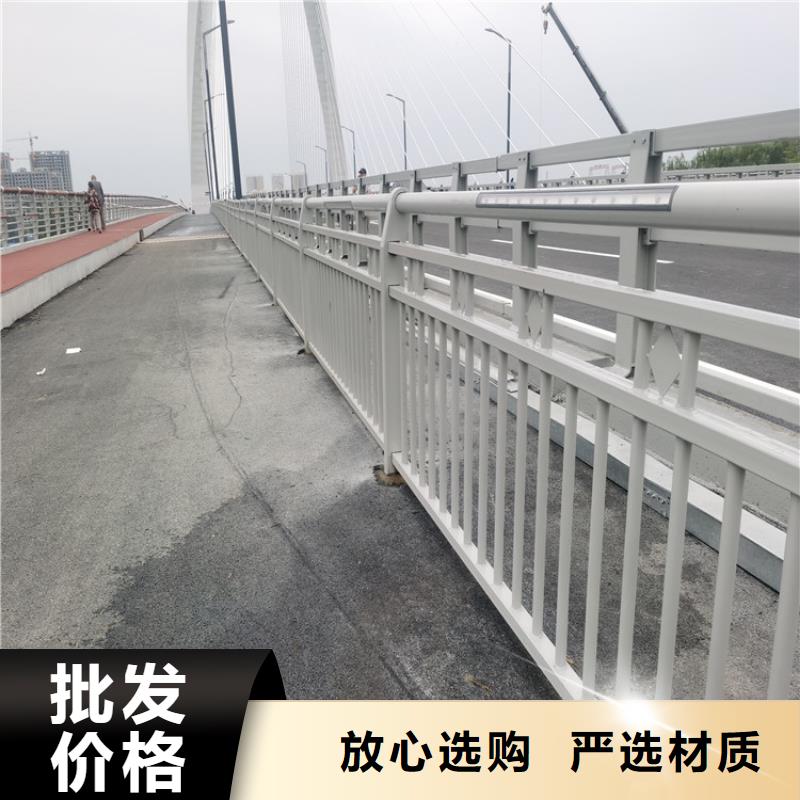 不锈钢复合管厂家-视频-不锈钢复合管厂家|三明市|大田|尤溪|宁德|龙岩|莆田|南平|泉州|漳州|福州