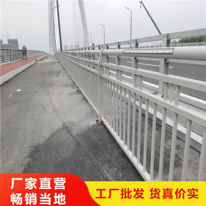 交通设施防撞护栏环保无污染