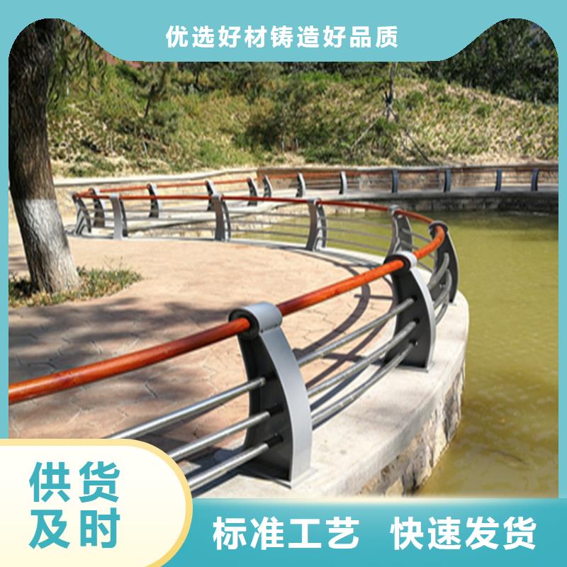椭圆管喷塑防撞栏杆强度高经久耐用