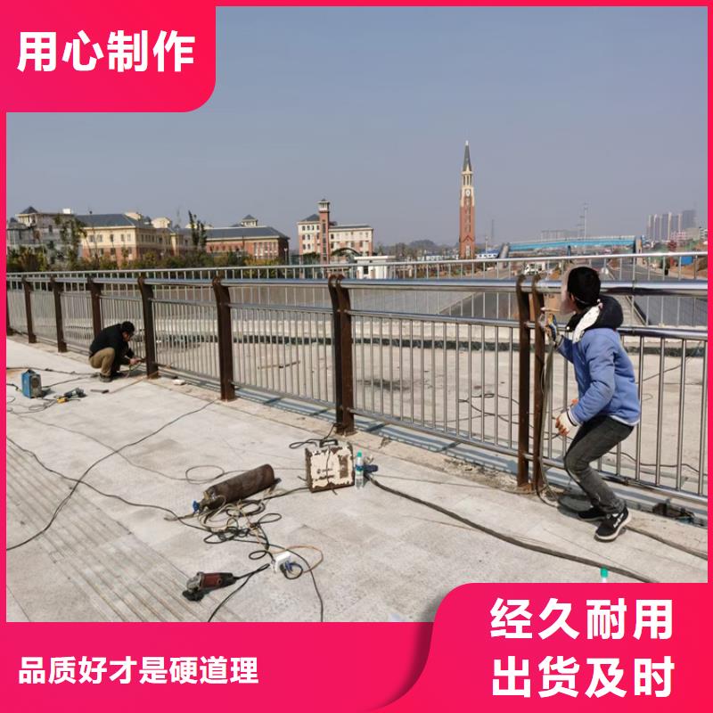 不锈钢复合管桥梁栏杆用途广泛