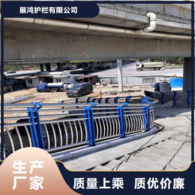 复合管人行道隔离护栏抗冲击性强