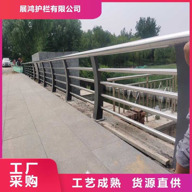 镀锌静电喷塑护栏管厂家-视频-镀锌静电喷塑护栏管厂家-聚金属制品(呼伦贝尔市分公司)服务区域乌海|鄂尔多斯|锡林郭勒|包头