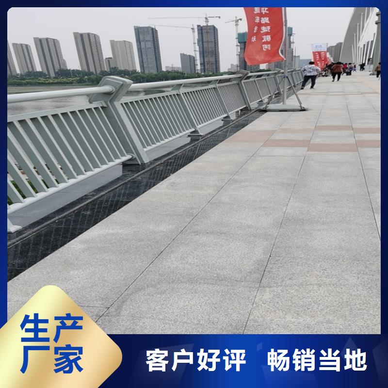 木纹转印护栏-视频-木纹转印护栏|甘肃省临夏市|康乐|广河|平凉|张掖|定西|白银|庆阳