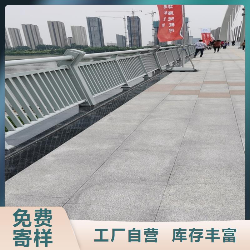 回族自治区6061铝合金桥梁栏杆款式新颖