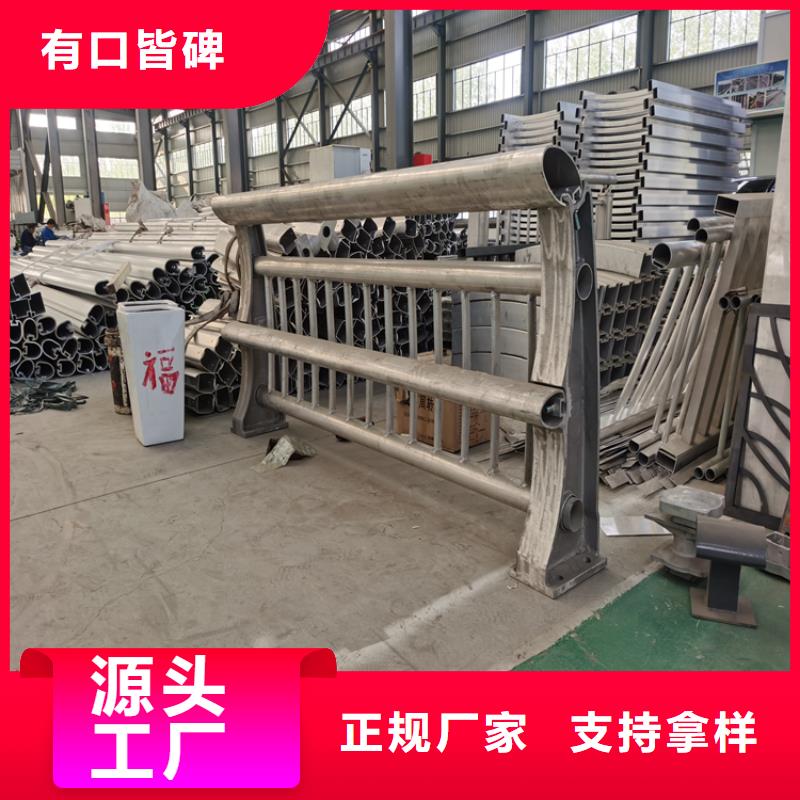 铝合金河道防撞护栏使用寿命长久