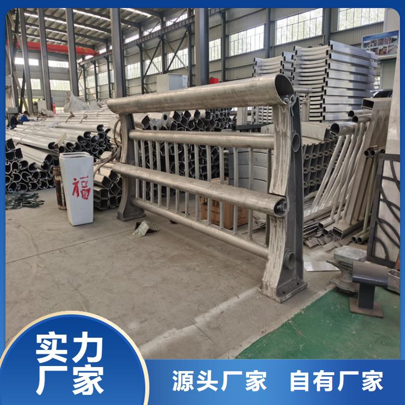 不锈钢复合管厂家-视频-不锈钢复合管厂家(聚宜兴)覆盖地域山东省莱芜市莱城|钢城|青岛|东营|日照|淄博