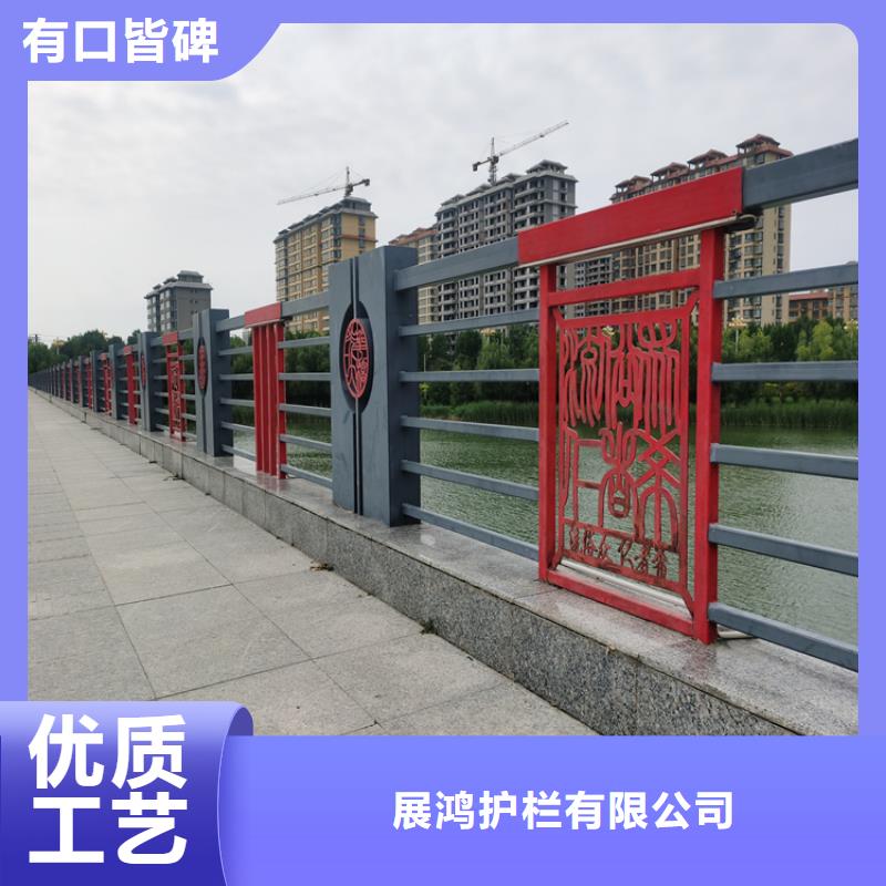 铝合金护栏镀锌静电喷塑护栏管高品质诚信厂家