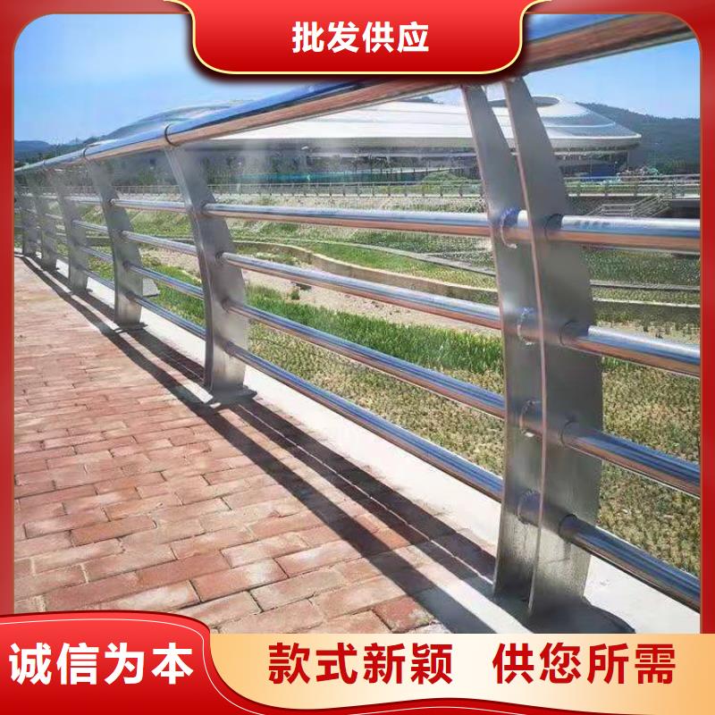 碳素复合管厂家-视频-碳素复合管厂家_黑龙江省大兴安岭市市场覆盖呼玛|漠河|佳木斯|齐齐哈尔|大庆|牡丹江|黑河等