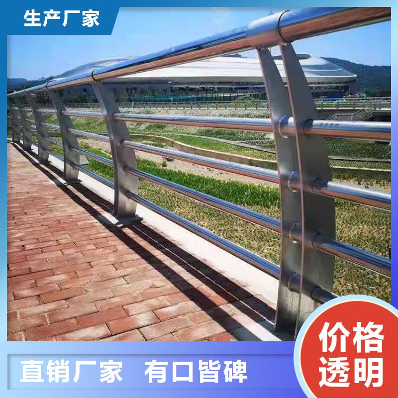 椭圆管静电喷塑防撞护栏按客户要求定制