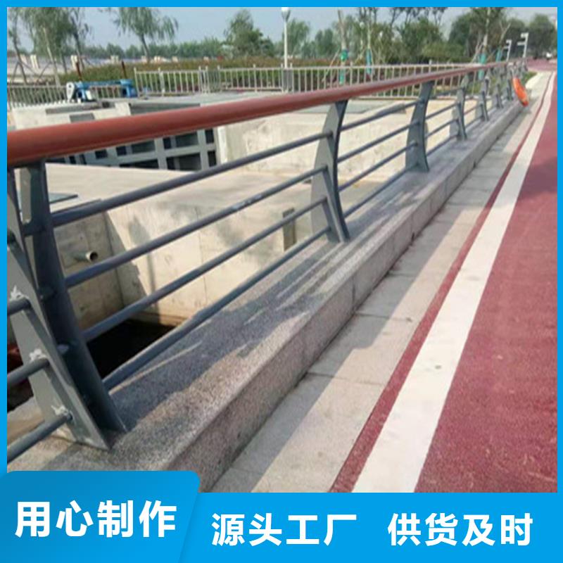 木纹转印护栏-视频-木纹转印护栏|甘肃省临夏市|康乐|广河|平凉|张掖|定西|白银|庆阳