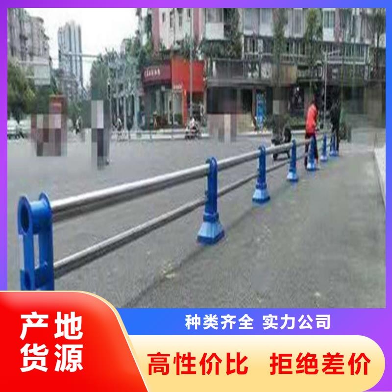 椭圆管喷塑防撞栏杆强度高经久耐用