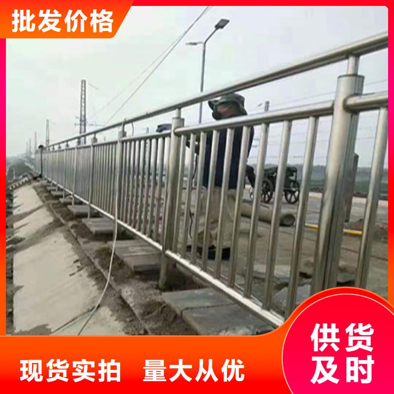 不锈钢复合管厂家-视频-不锈钢复合管厂家|三明市|大田|尤溪|宁德|龙岩|莆田|南平|泉州|漳州|福州