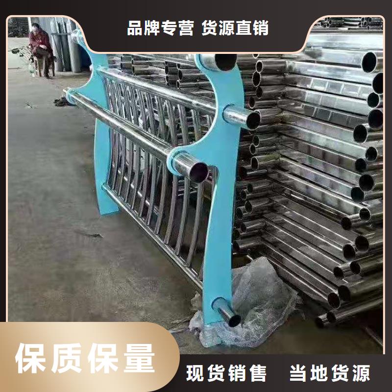 不锈钢复合管桥梁栏杆用途广泛