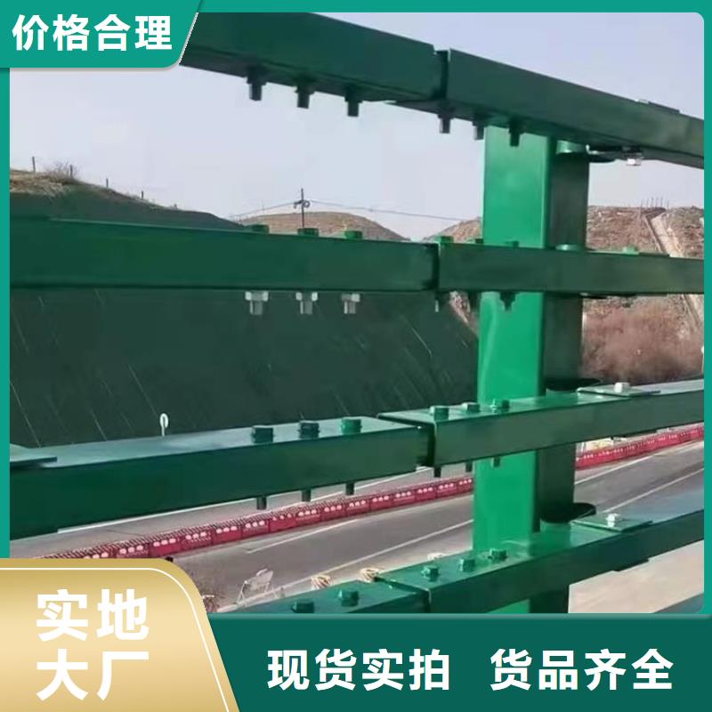 镀锌静电喷塑护栏管厂家-视频-镀锌静电喷塑护栏管厂家-聚金属制品(呼伦贝尔市分公司)服务区域乌海|鄂尔多斯|锡林郭勒|包头