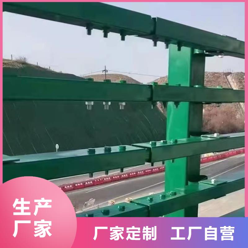 碳素复合管厂家|萧县|灵璧|亳州|淮南|马鞍山|安庆量少也做 铝合金护栏,【不锈钢木纹转印栏杆】细节之处更加用心-{聚宜兴}