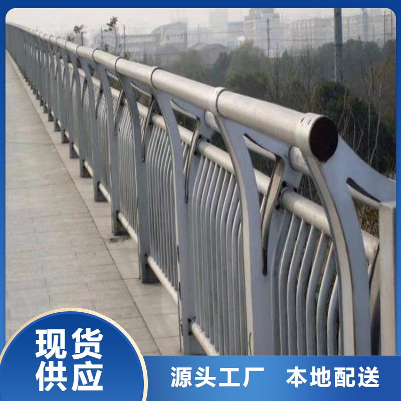 不锈钢复合管厂家-视频-不锈钢复合管厂家|三明市|大田|尤溪|宁德|龙岩|莆田|南平|泉州|漳州|福州