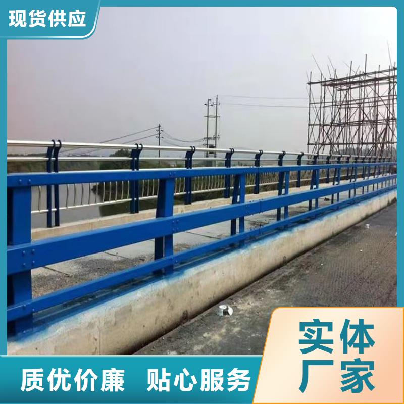 碳素复合管厂家|萧县|灵璧|亳州|淮南|马鞍山|安庆量少也做 铝合金护栏,【不锈钢木纹转印栏杆】细节之处更加用心-{聚宜兴}