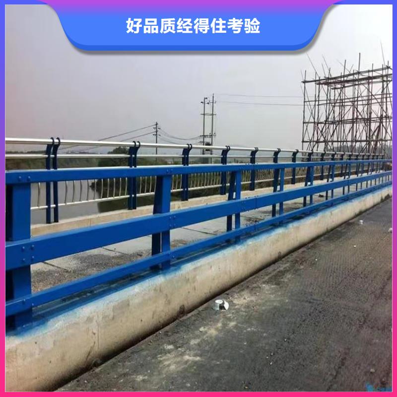 碳素复合管厂家-视频-碳素复合管厂家_黑龙江省大兴安岭市市场覆盖呼玛|漠河|佳木斯|齐齐哈尔|大庆|牡丹江|黑河等