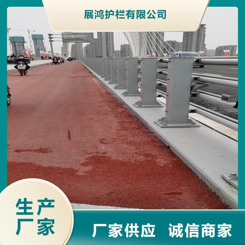 碳素钢复合管栏杆用途广泛