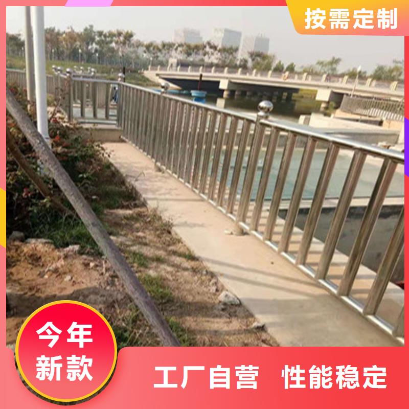 镀锌管桥梁护栏认准聚宜兴