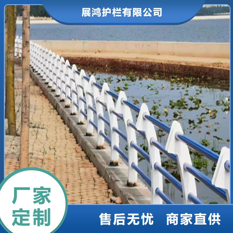 镀锌静电喷塑护栏管厂家-视频-镀锌静电喷塑护栏管厂家-聚金属制品(成都市分公司)服务区域都江堰|郫县|雅安|宜宾|甘孜|巴中|广安|眉山