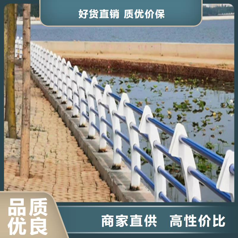 回族自治区6061铝合金桥梁栏杆款式新颖