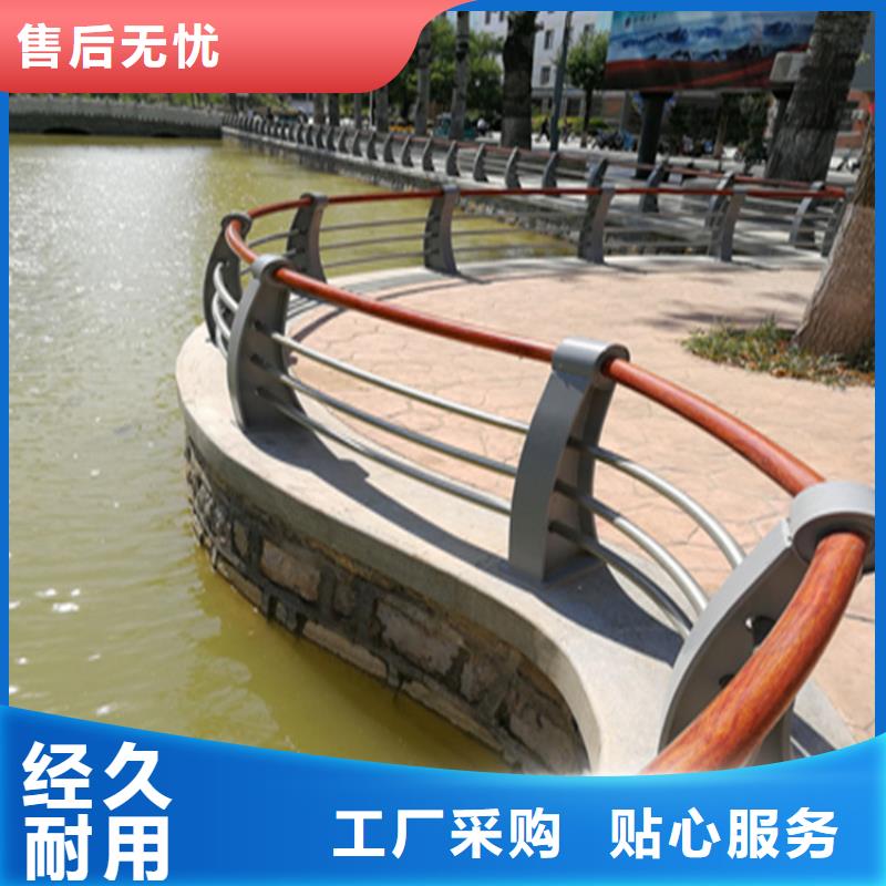 交通设施防撞护栏规格齐全