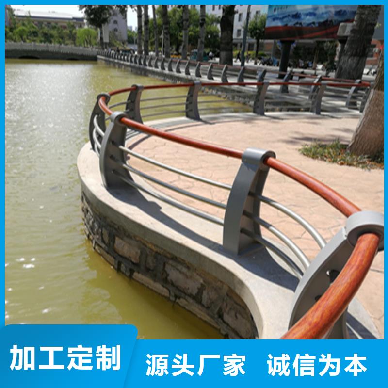 回族自治区6061铝合金桥梁栏杆款式新颖