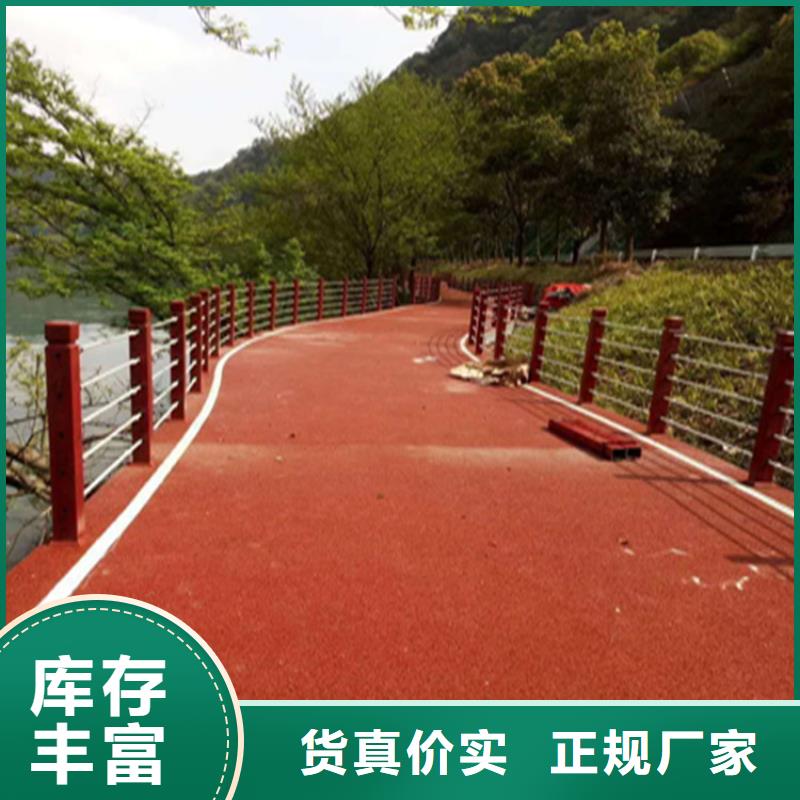 回族自治区6061铝合金桥梁栏杆款式新颖