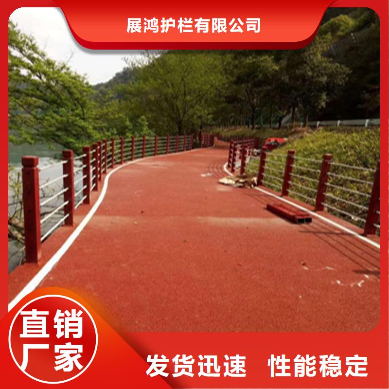 铝合金河道防撞护栏使用寿命长久