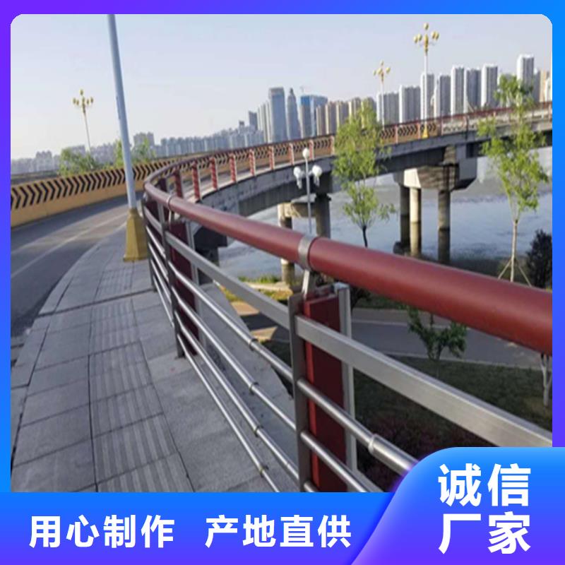 碳素钢复合管栏杆按客户要求定制