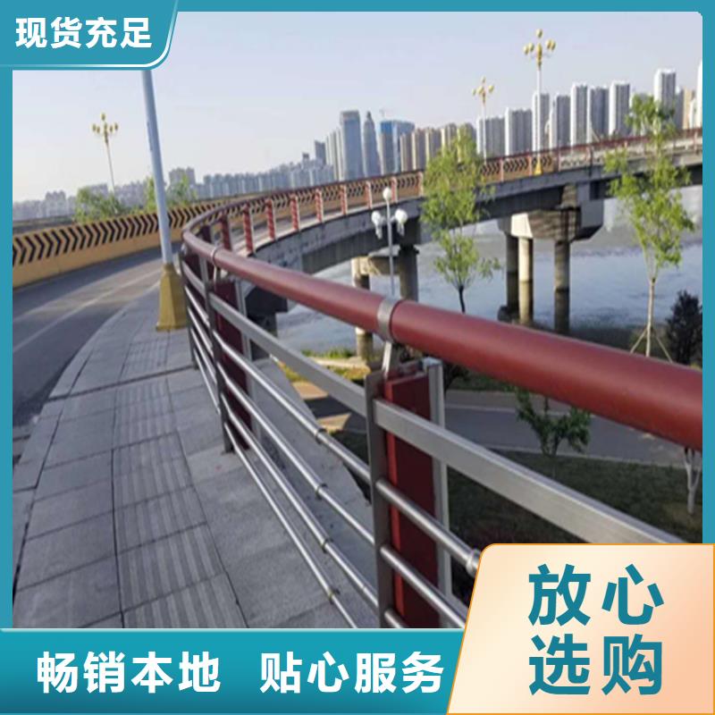 交通设施防撞护栏规格齐全